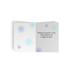 Season's Greetings Holiday Cards